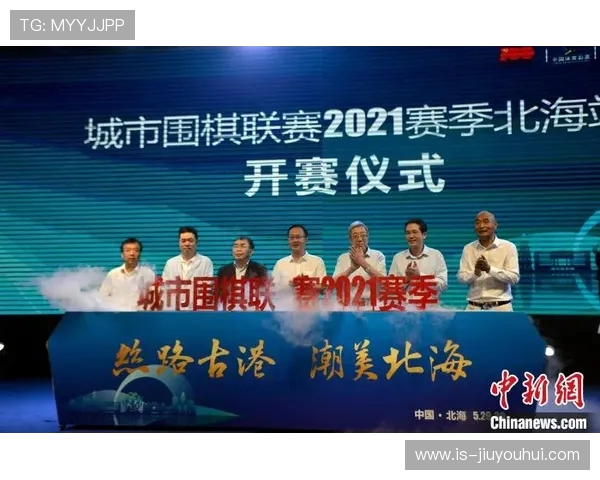 围绕小飞鸽足球俱乐部周边城市综合活力提升路径探讨策略研究分析 围绕小飞鸽足球俱乐部周边城市综合活力提升路径探讨策略研究分析