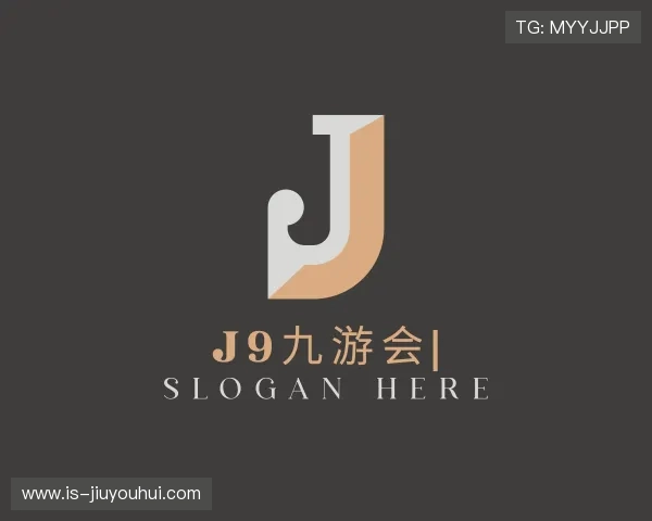 关于J9九游会
